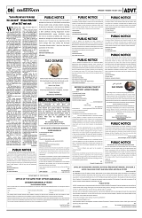 PAGE6