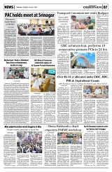 PAGE7