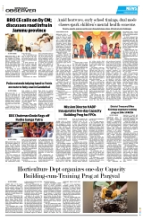 PAGE8