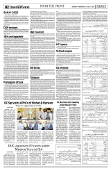 PAGE2