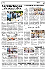 PAGE5