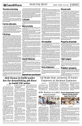 PAGE2