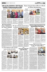 PAGE5