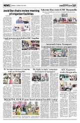 PAGE7