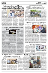 PAGE5