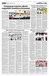 PAGE7