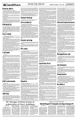 PAGE2