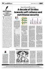 PAGE4