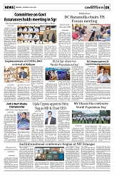 PAGE5