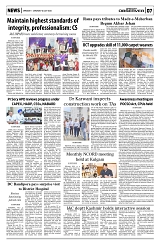 PAGE7