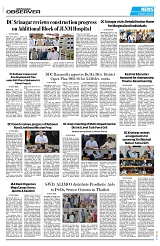 PAGE8