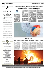 PAGE4