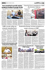PAGE5