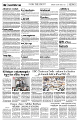 PAGE2