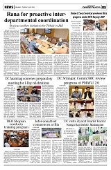 PAGE5