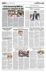 PAGE7
