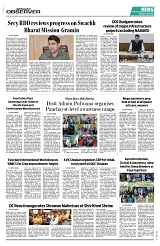 PAGE8