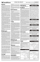 PAGE2