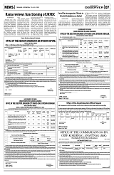 PAGE7