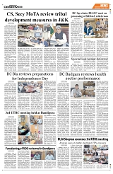 PAGE8