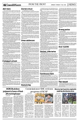 PAGE2