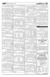PAGE3