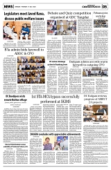 PAGE5