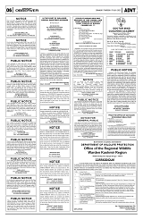 PAGE6