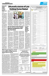 PAGE8