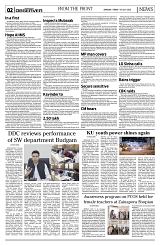 PAGE2