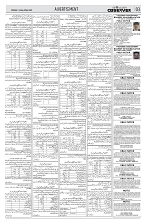 PAGE3