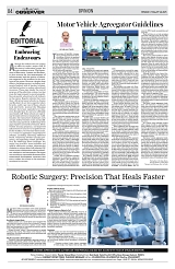 PAGE4