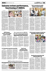 PAGE5