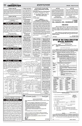 PAGE6