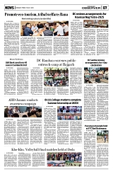 PAGE7