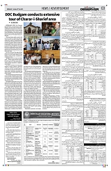 PAGE3