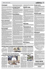PAGE2