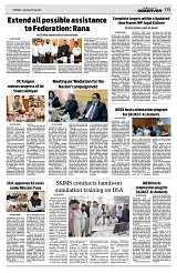 PAGE5