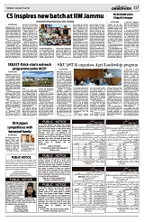 PAGE7