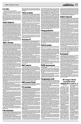 PAGE2