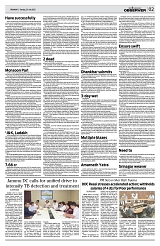 PAGE2