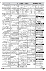 PAGE3