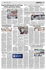 PAGE5