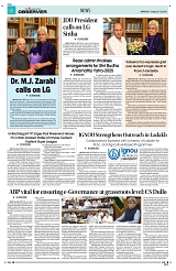 PAGE8