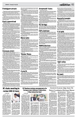 PAGE2