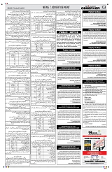 PAGE3