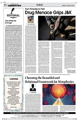 PAGE4
