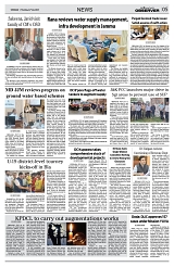 PAGE5
