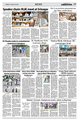 PAGE7