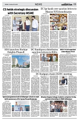PAGE5